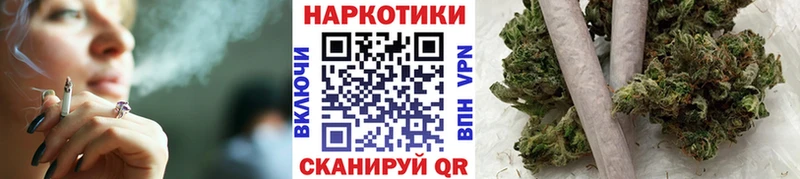 Все наркотики Гвардейск Марихуана  APVP  Гашиш  мега вход  Мефедрон 