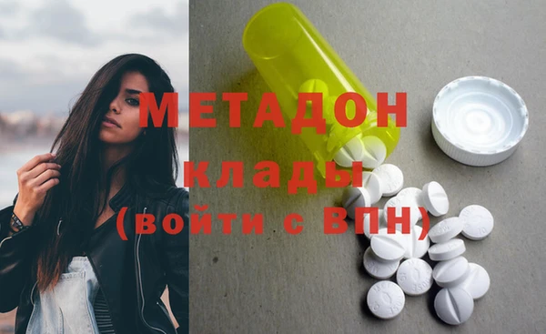 гашишное масло Алзамай