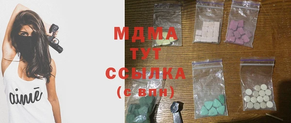 гашишное масло Алзамай