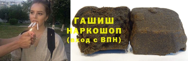 ешки Россошь