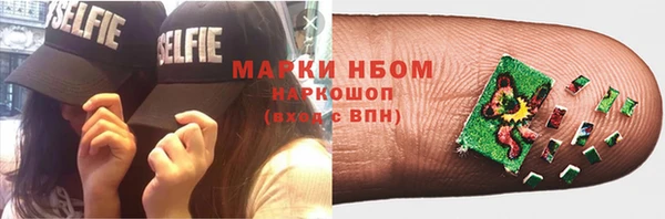 гашишное масло Алзамай