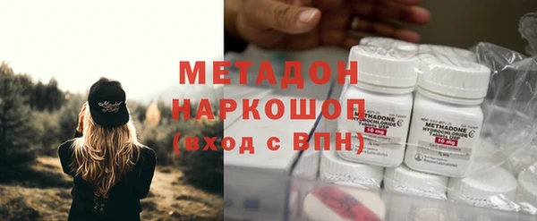 гашишное масло Алзамай