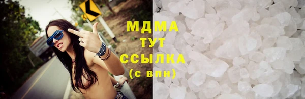 гашишное масло Алзамай
