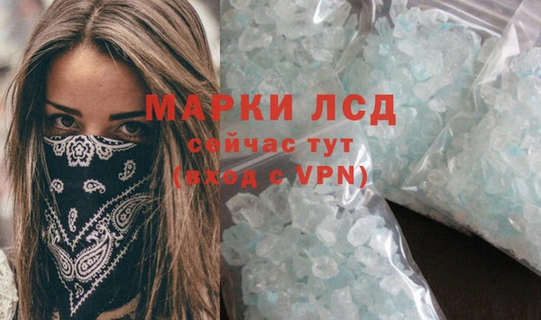 гашишное масло Алзамай