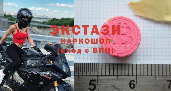 гашишное масло Алзамай
