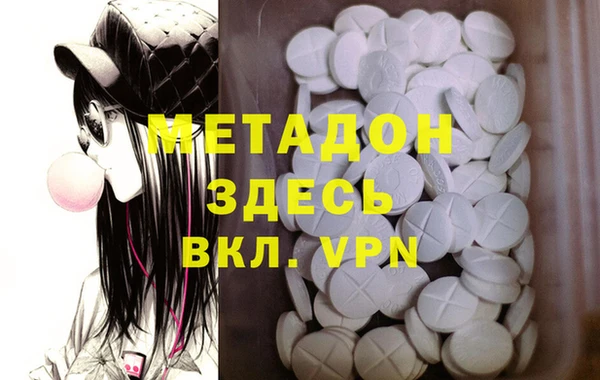 гашишное масло Алзамай
