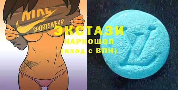 прущие грибы Алексин