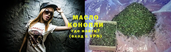 гашишное масло Алзамай