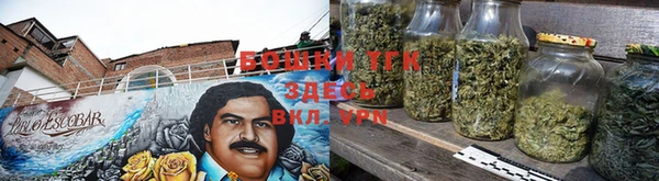 кристаллы Рославль