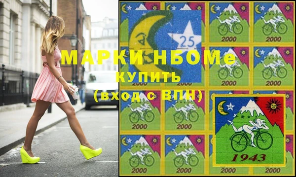 ешки Алексеевка