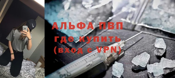 ешки Алексеевка
