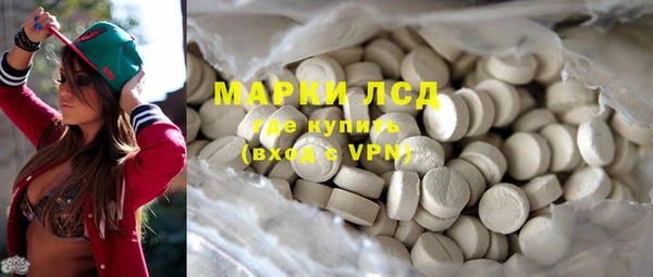 ешки Алексеевка